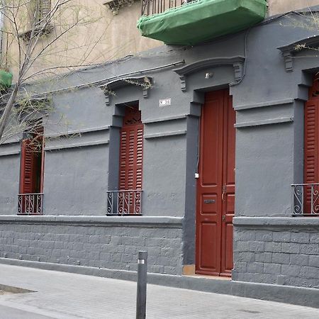 Apbcn Gracia Διαμέρισμα Βαρκελώνη Εξωτερικό φωτογραφία